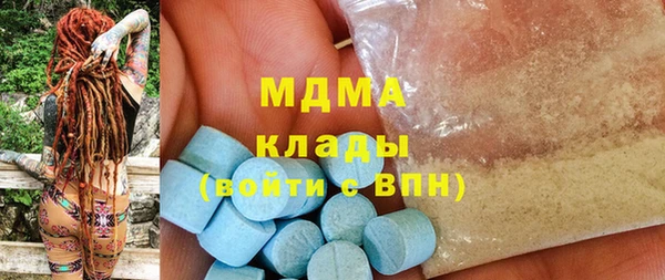 прущая мука Бронницы